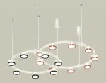 Комплект подвесного светильника Ambrella Light Techno Ring XR92081210 (A9208x2, C9241,C9236,N8113,N8126)