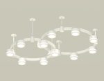 Комплект подвесного светильника Ambrella Light Techno Ring XR92211003 (A9221, A9226, C9236, C9231, N8412)