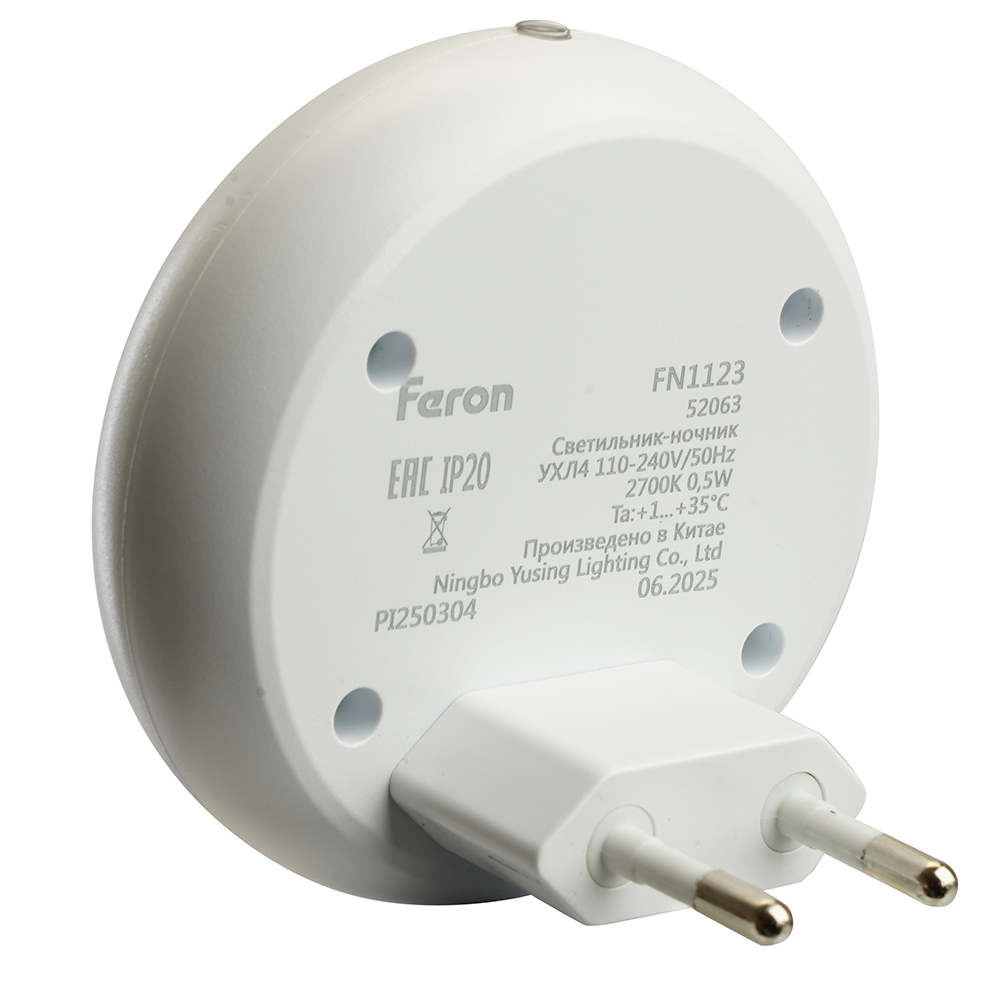Ночник Feron FN1123 0,5W 52063 Ночник Feron FN1123 0,5W 52063