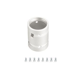 Крепление Arlight MOONLIGHT-SPLICE-D25 White 048394