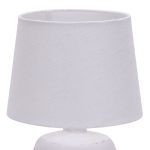 Настольная лампа Escada Eyrena 10173/L White