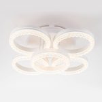 Потолочная люстра Escada Albus 10276/5LED APP