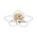 Потолочная люстра Escada Lacerta 10265/5LED