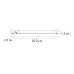 Трековый магнитный светильник Arte Lamp Linea A4682PL-1BK