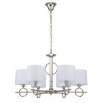Подвесная люстра Escada Moraine 10167/6PL