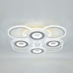 Потолочная люстра Escada Klio 10276/8LED