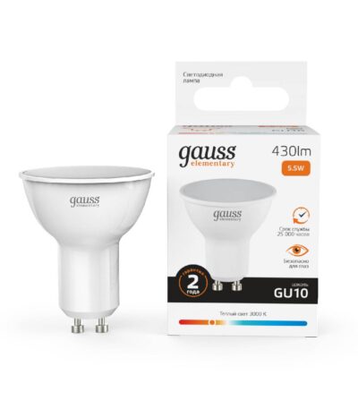 Лампа cветодиодная Gauss GU10 5.5W 2700K матовая 13616