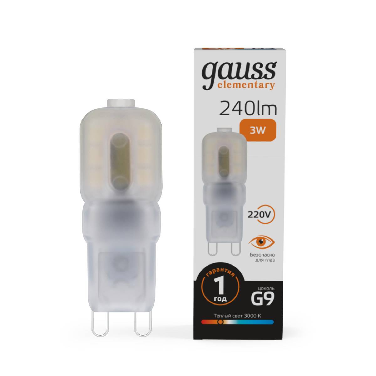 Лампа светодиодная Gauss G9 3W 3000К прозрачная 14913 Лампа светодиодная Gauss G9 3W 3000К прозрачная 14913