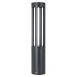 Ландшафтный светильник Arlight LGD-CASTELLO-BOLL-H1000-20W Warm3500-MIX 047685