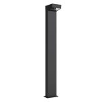 Ландшафтный светильник Arlight LGD-JASMUS-BOLL-H900-12W Warm3000 (BK, 93 deg, 230V) 050732