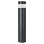 Ландшафтный светильник Arlight LGD-LANDMARK-BOLL-H1200-20W Warm3500-MIX 047692