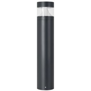 Ландшафтный светильник Arlight LGD-LANDMARK-BOLL-H800-20W Day4000-MIX 045533