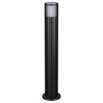Ландшафтный светильник Novotech Street Costas 370994