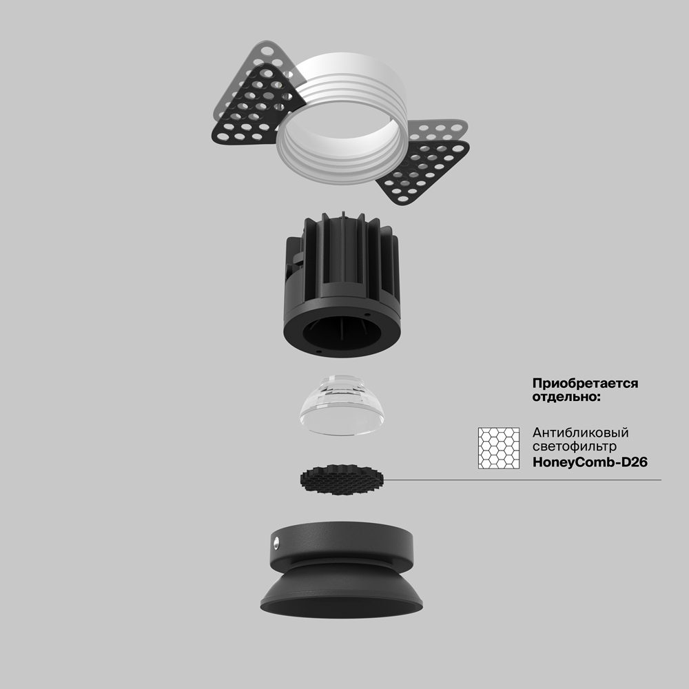 Встраиваемый светильник Maytoni Technical Downlight Round DL058-7W3K-TRS-B Встраиваемый светильник Maytoni Technical Downlight Round DL058-7W3K-TRS-B