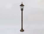 Уличный ландшафтный светильник Ambrella Light Garden ST2039