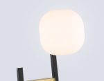 Настенный светильник Ambrella Light High Light Modern LH51019