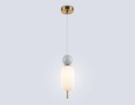 Подвесной светильник Ambrella Light High Light Ceramo Modern LH53101