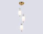 Подвесной светильник Ambrella Light High Light Ceramo Modern LH53102