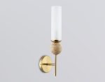 Бра Ambrella Light High Light Heigh Light LH53254