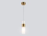 Подвесной светильник Ambrella Light High Light Heigh Light LH55111