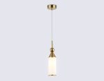 Подвесной светильник Ambrella Light High Light Heigh Light LH55271