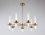 Люстра на штанге Ambrella Light High Light Modern LH55360