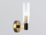 Бра Ambrella Light High Light Heigh Light LH55517