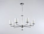 Подвесная люстра Ambrella Light High Light Heigh Light LH56003