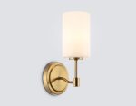 Бра Ambrella Light High Light Heigh Light LH56056