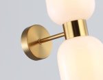 Бра Ambrella Light High Light Heigh Light LH56097