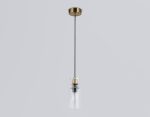 Подвесной светильник Ambrella Light High Light Heigh Light LH56111