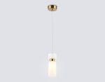 Подвесной светильник Ambrella Light High Light Heigh Light LH56122