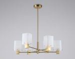 Подвесная люстра Ambrella Light High Light LH57031
