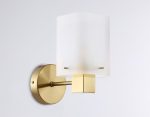 Настенный светильник Ambrella Light High Light LH57035
