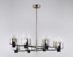 Люстра на штанге Ambrella Light High Light Modern LH57043