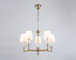 Подвесная люстра Ambrella Light High Light Heigh Light LH71021
