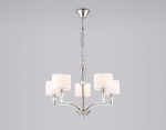 Подвесная люстра Ambrella Light High Light Classic LH71121