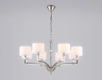 Подвесная люстра Ambrella Light High Light Classic LH71123