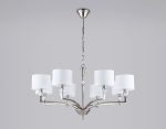 Подвесная люстра Ambrella Light High Light Classic LH71123