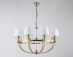 Подвесная люстра Ambrella Light High Light Classic LH71253
