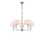 Подвесная люстра Ambrella Light High Light Classic LH71321