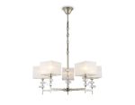 Подвесная люстра Ambrella Light High Light Classic LH71331