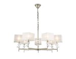 Подвесная люстра Ambrella Light High Light Classic LH71332