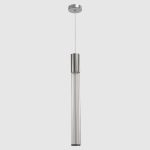 Подвесной светильник Crystal Lux LINEUP SP11W LED CHROME