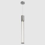 Подвесной светильник Crystal Lux LINEUP SP11W LED CHROME