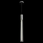 Подвесной светильник Crystal Lux LINEUP SP11W LED CHROME