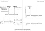 Подвесной светильник Crystal Lux LINEUP SP24W LED BRASS