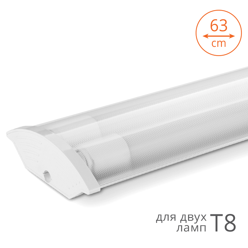 Линейный светильник Wolta WT8260-02 Линейный светильник Wolta WT8260-02