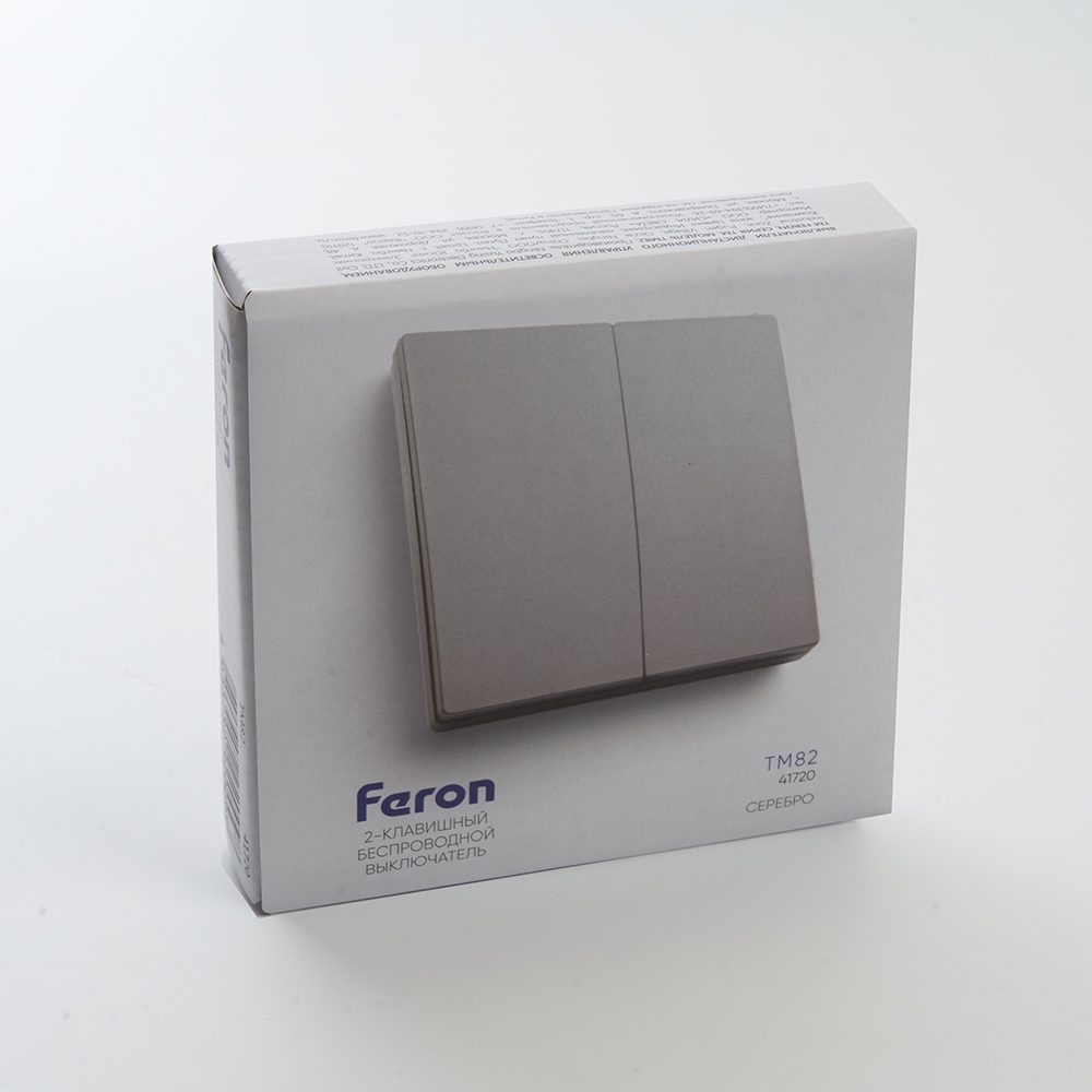 Выключатель беспроводной двухклавишный Feron TM82 41720 Выключатель беспроводной двухклавишный Feron TM82 41720