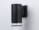 Уличный настенный светильник Ambrella Light Garden ST3819